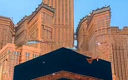 Eid E Milad Un Nabi Mubarak Status Video Download